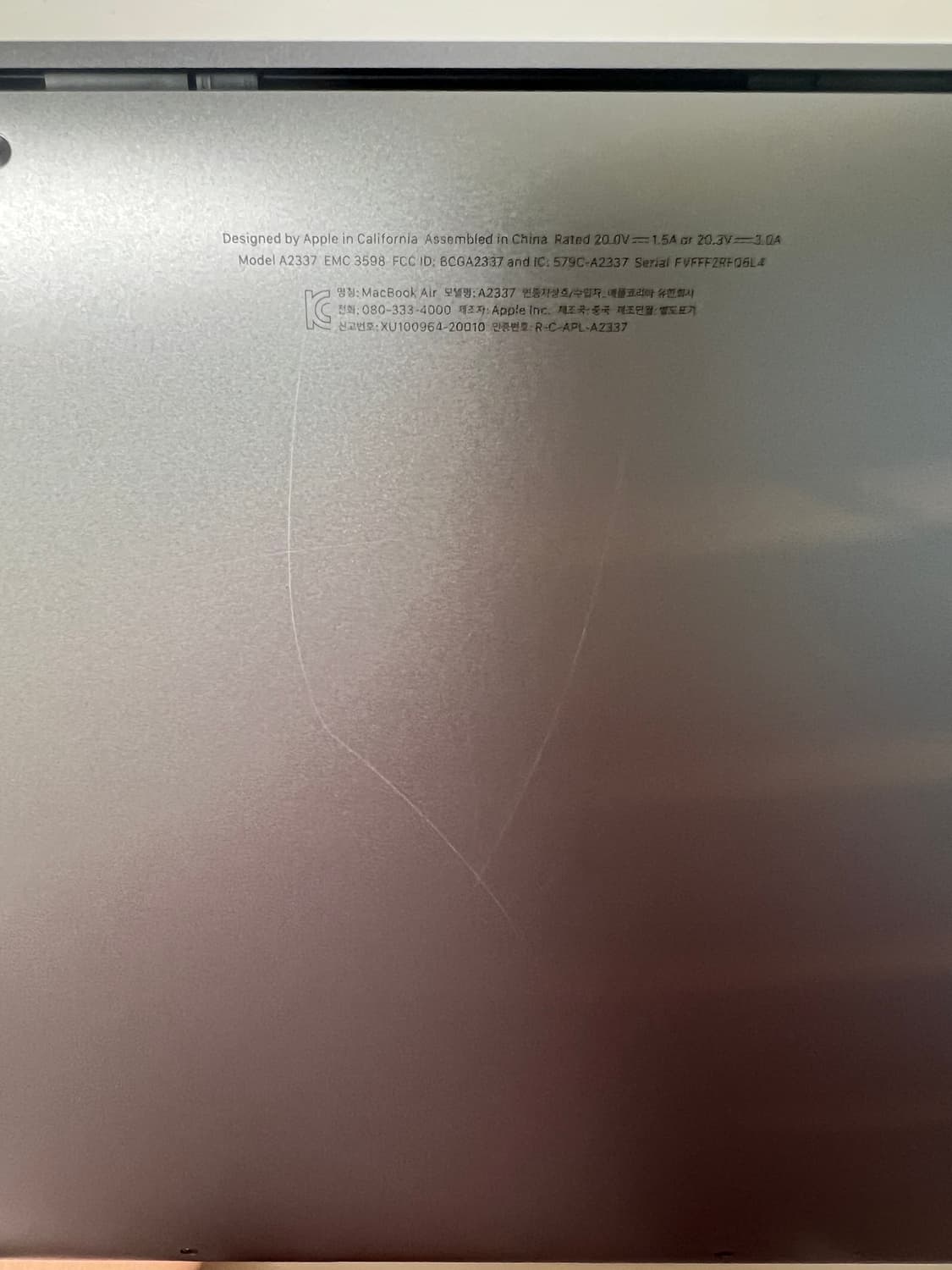 애플 맥북 에어 M1 2020년 모델 상품이미지3