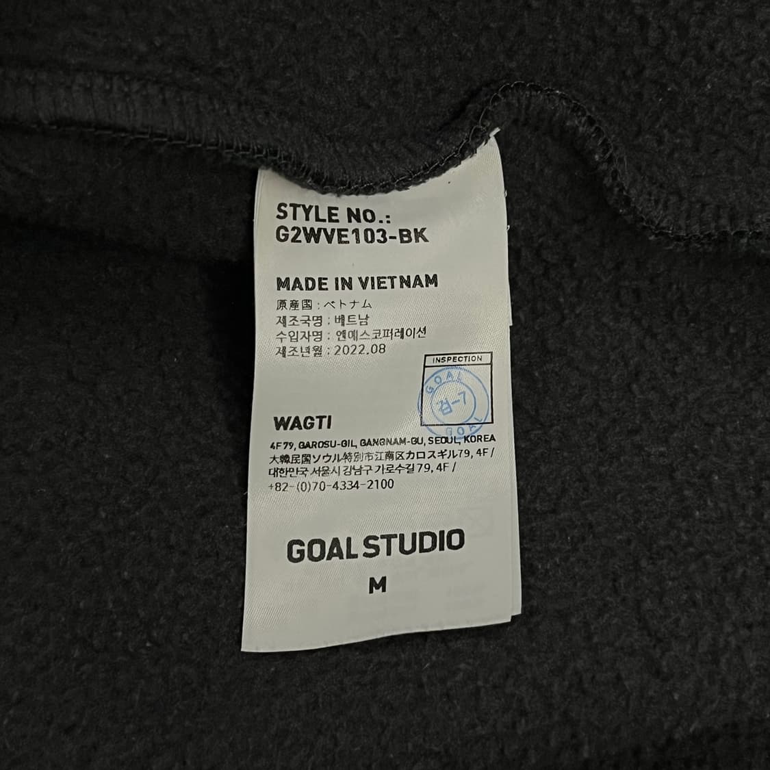 [정품/M] 골스튜디오 블랙 플리스 조끼 b10 상품이미지5