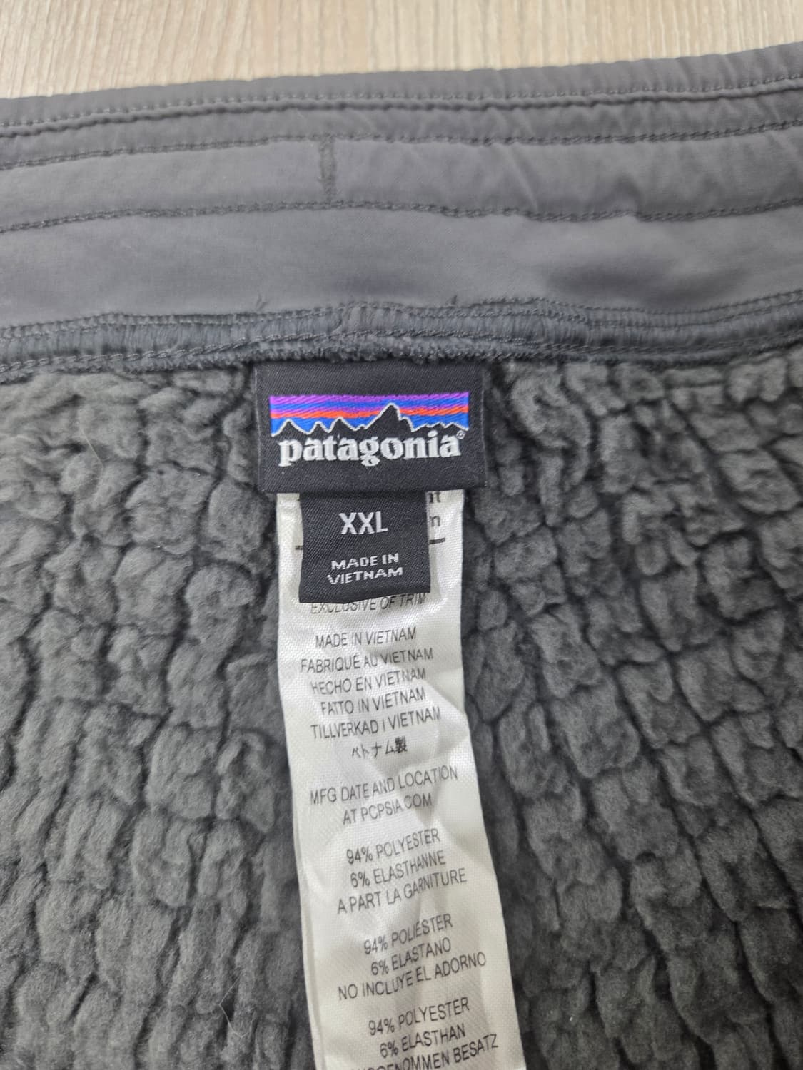 파타고니아 남성 트레이닝 바지 상품이미지6