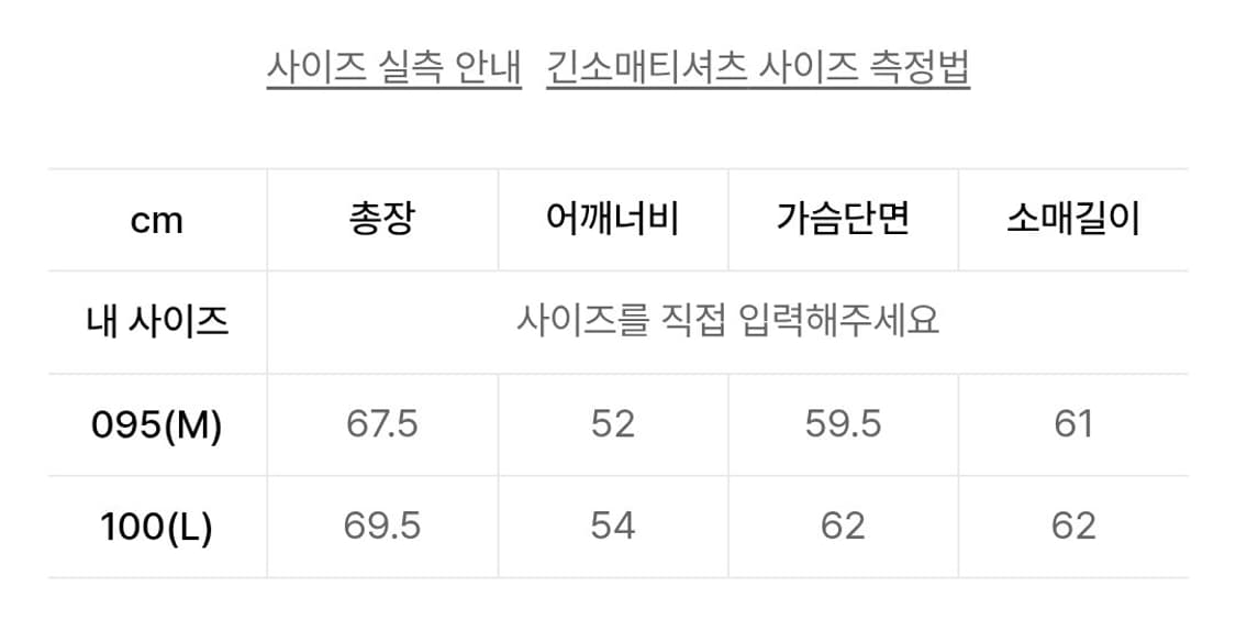 WMC 빈티지 와플 헨리넥 (새제품) 상품이미지6