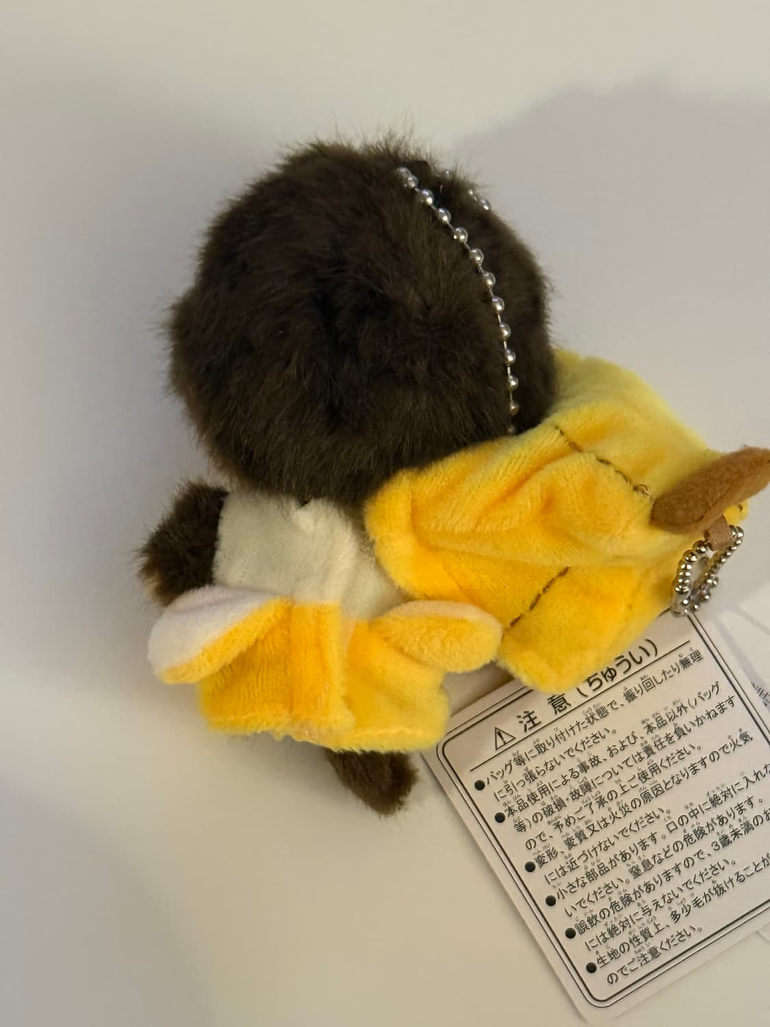 바나나 베비치치(커스텀 몬치치) 상품이미지2