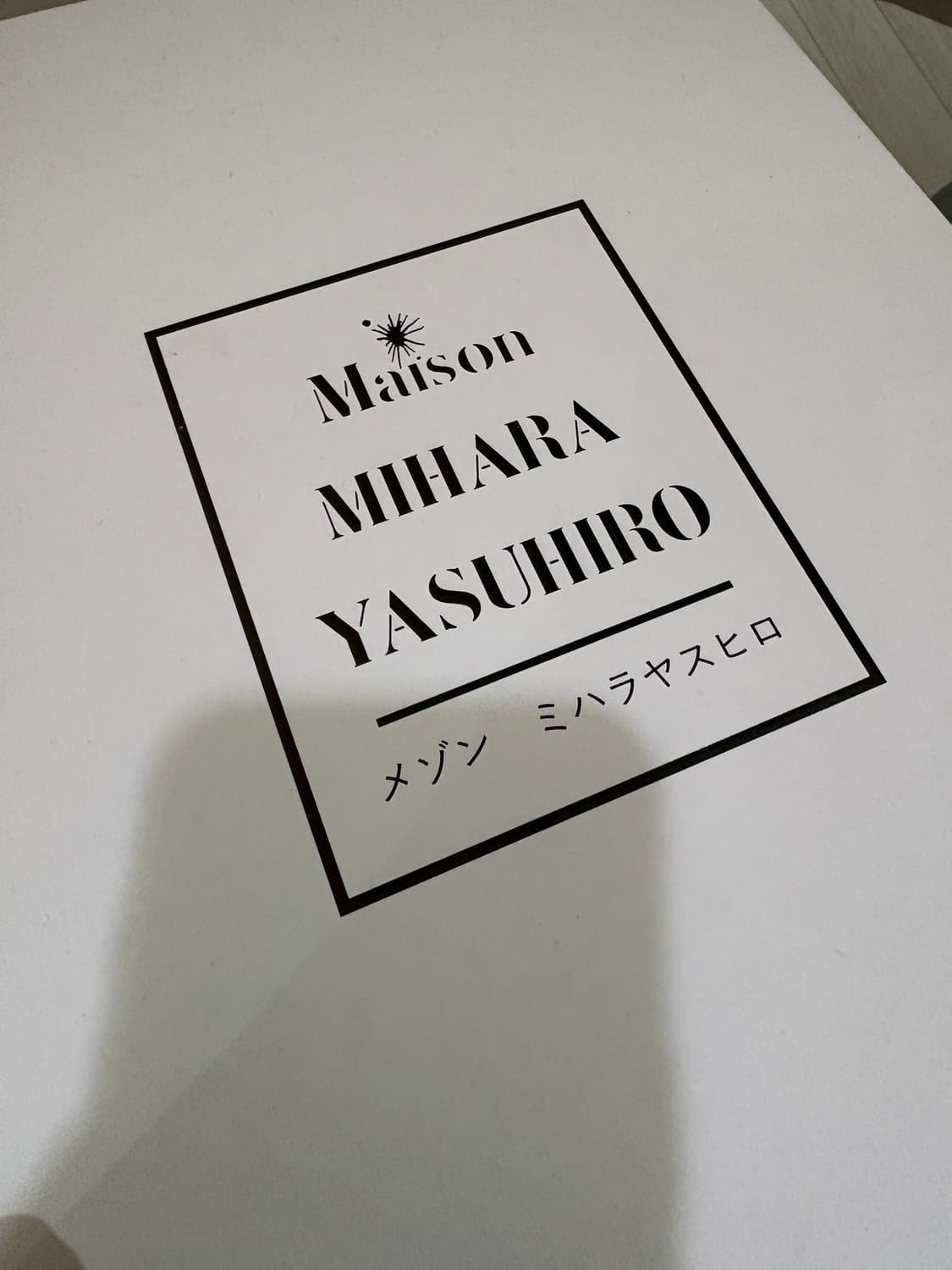 미하라 베이커 워시드 데님 블루 / 37 상품이미지3