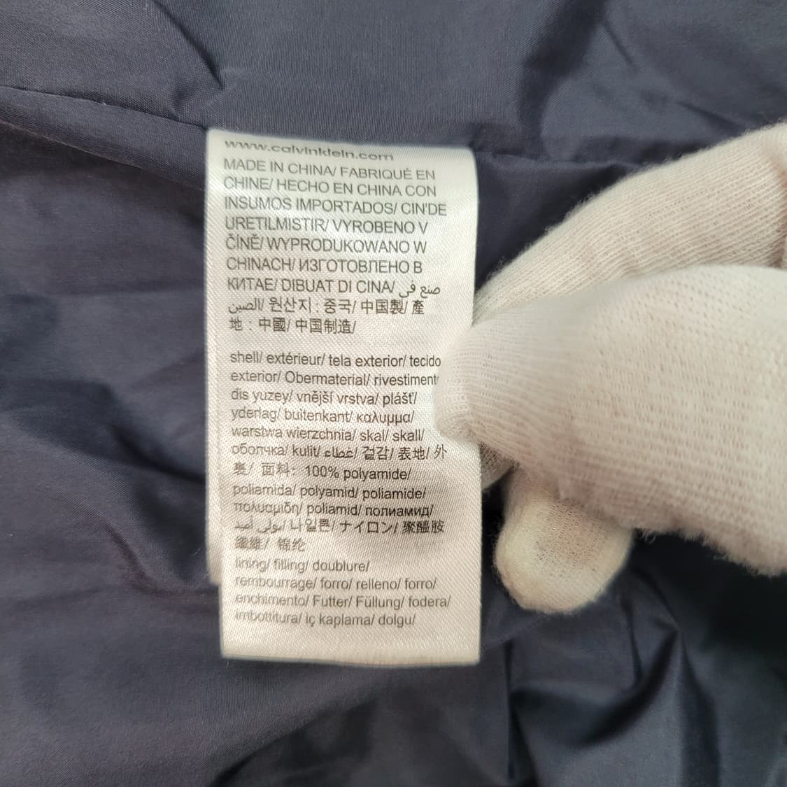캘빈클라인진 퀄팅 패딩 자켓 점퍼 집업 L 실측 XL 상품이미지7