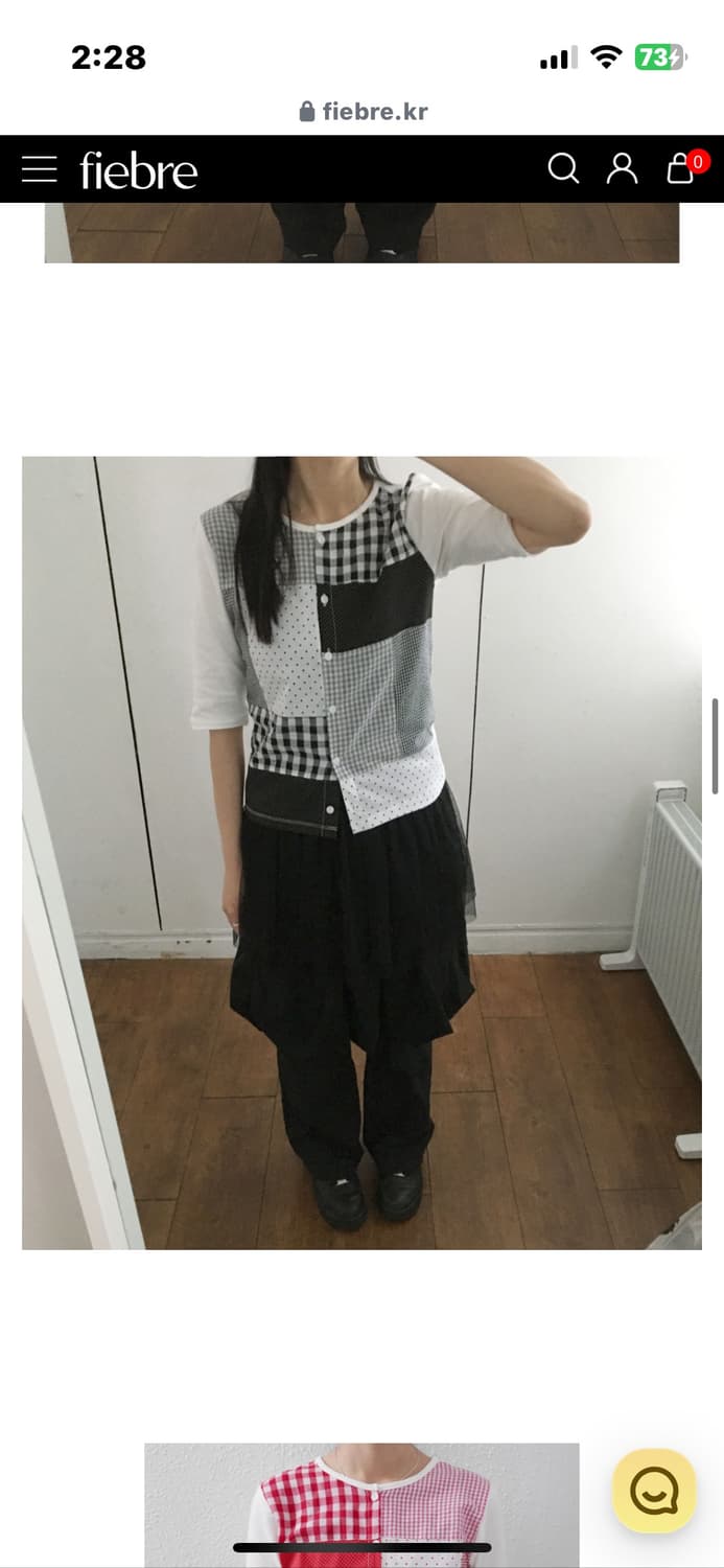 피에브레 패치워크 가디건 블랙 상품이미지1