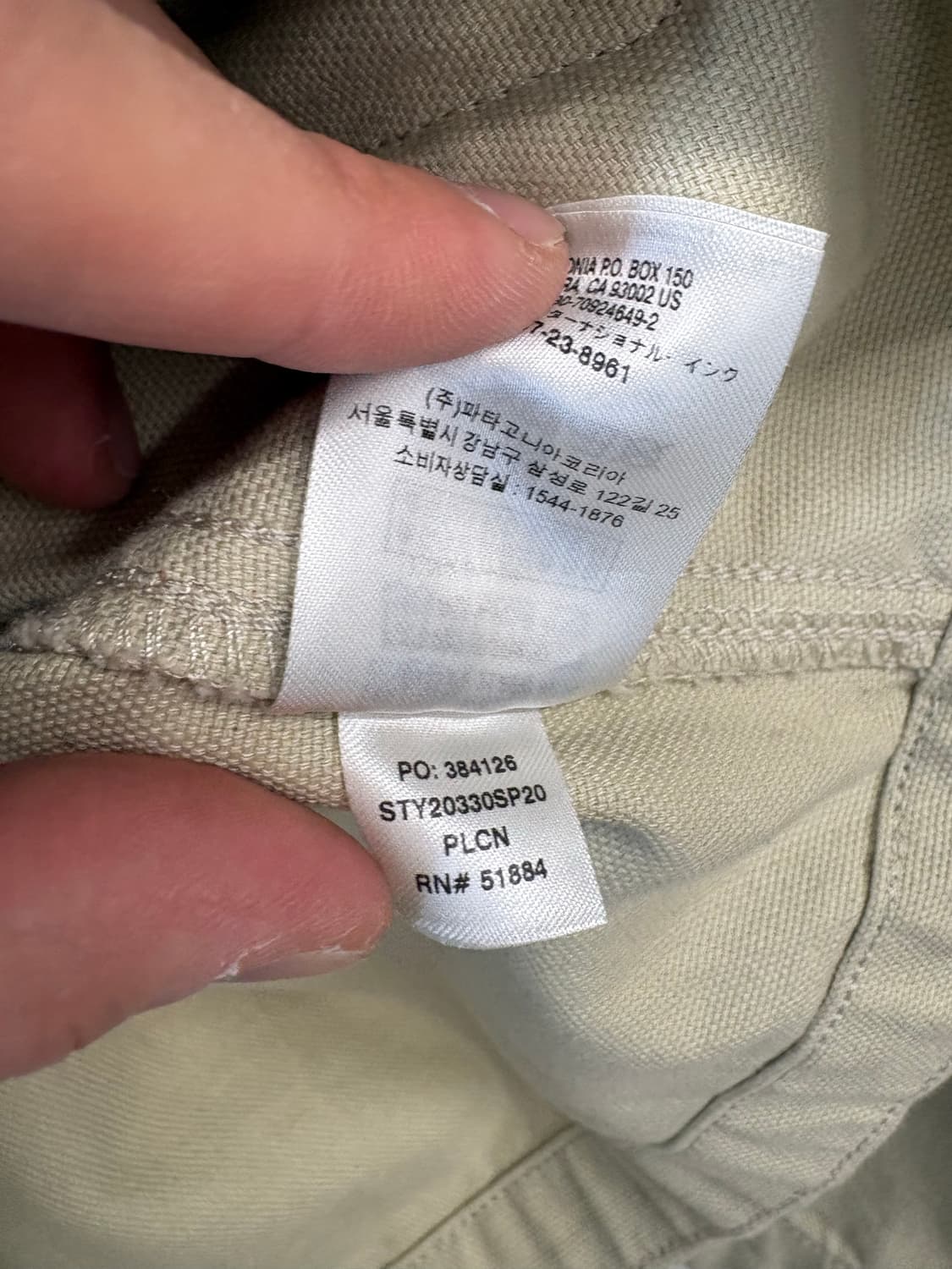 파타고니아 오가닉코튼 캔버스 후드 자켓 상품이미지7