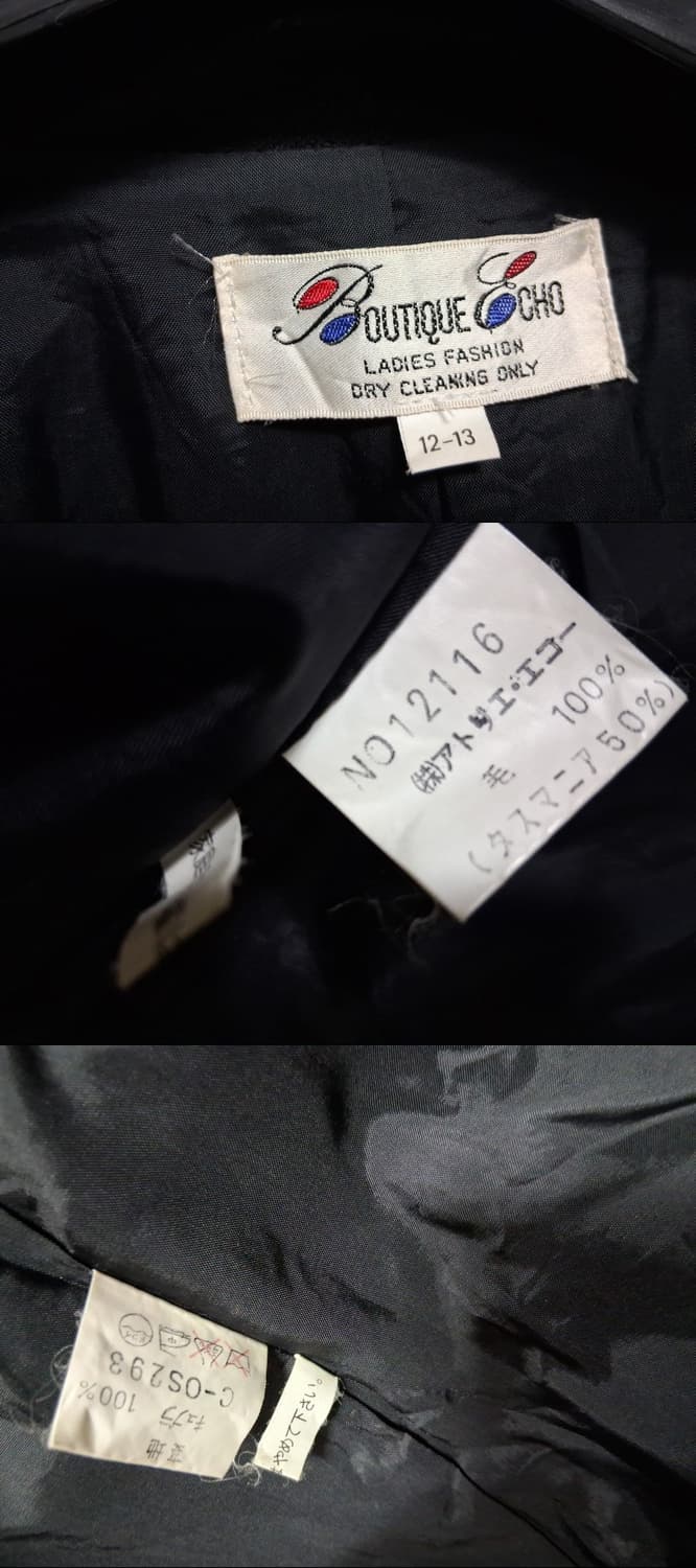 부티크 에코 가오리핏 숏자켓 77사이즈입니다. 검정색상에 순모 울 모직  상품이미지10