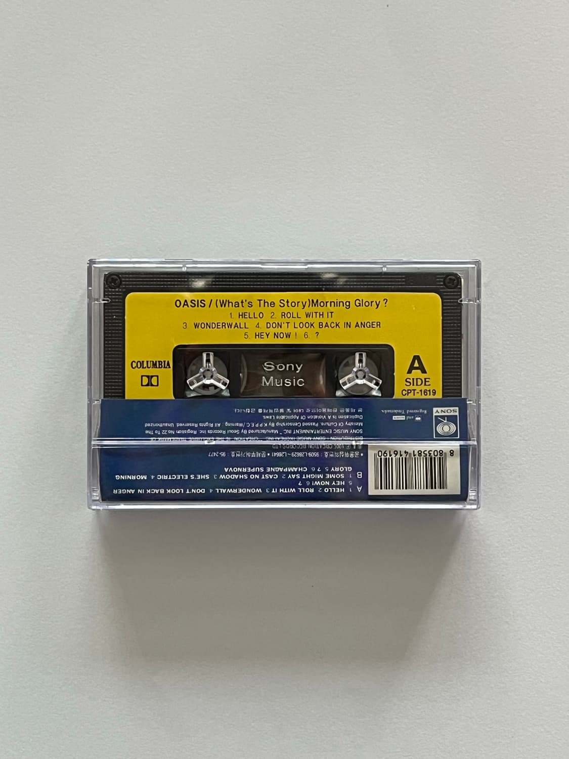 Oasis 오아시스 2집 Morning Glory 카세트 테이프 상품이미지3