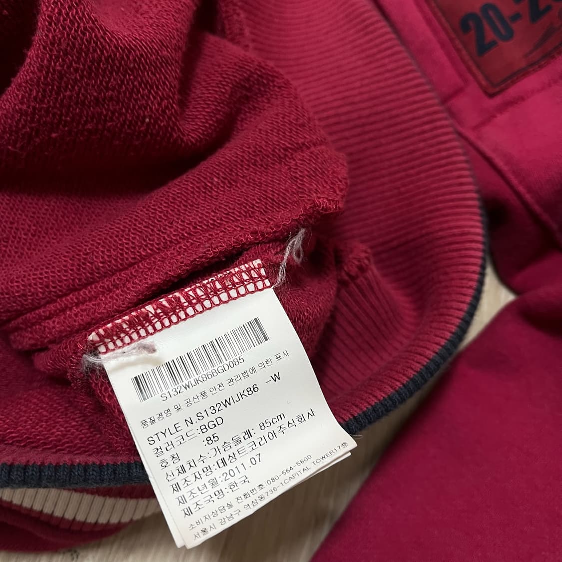 데상트 여성 추신수 헌정 20-20 클럽 바시티 자켓 [와인] S/85 상품이미지10