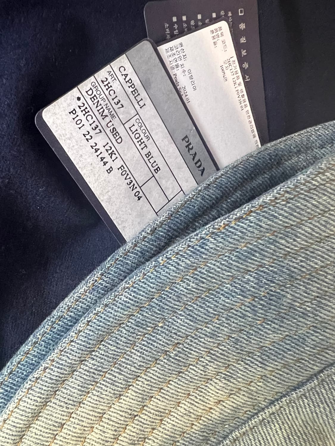 프라다 데님 버킷햇 상품이미지5