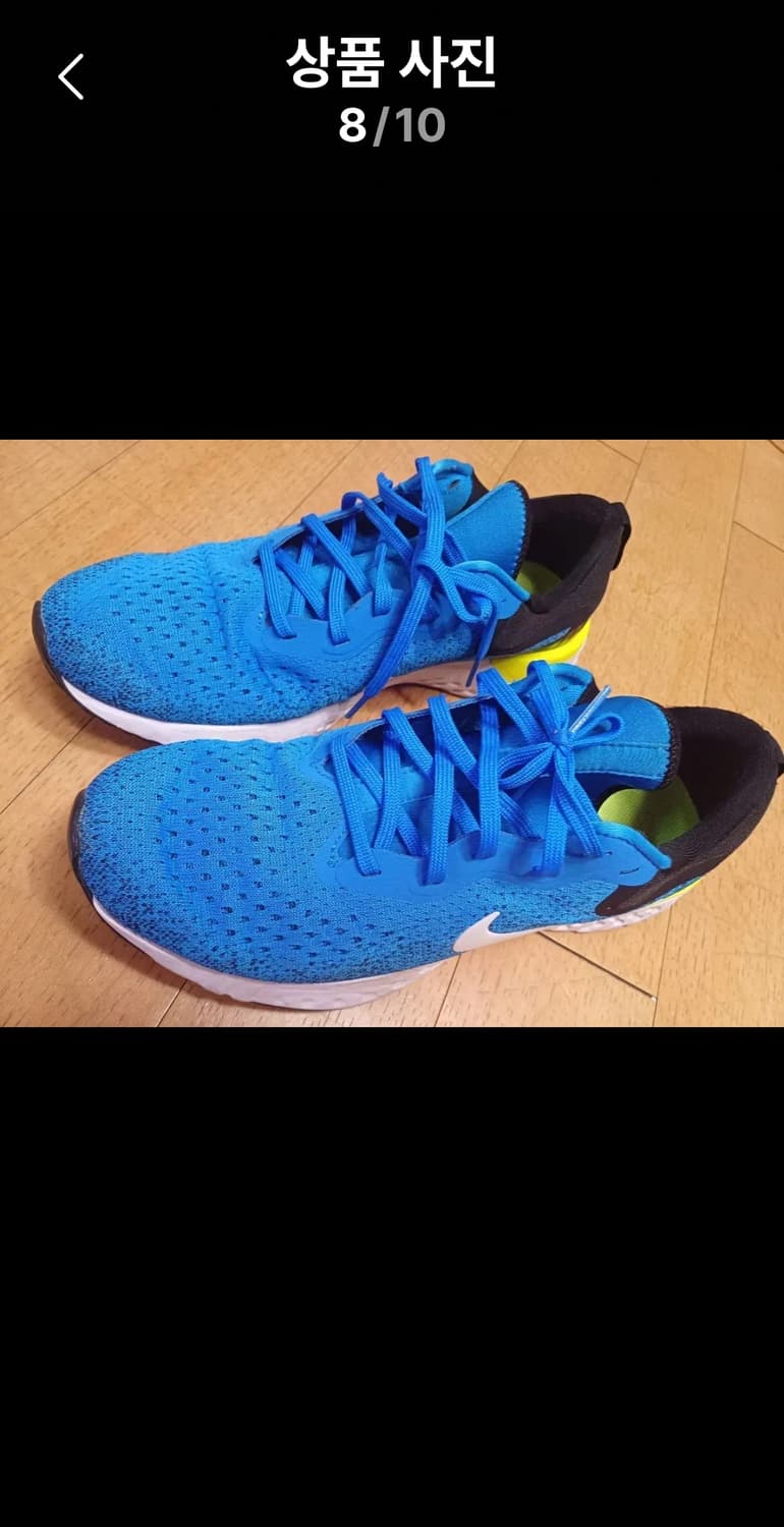 나이키 운동화 오디세이 리액트 275 런닝화 상품이미지8