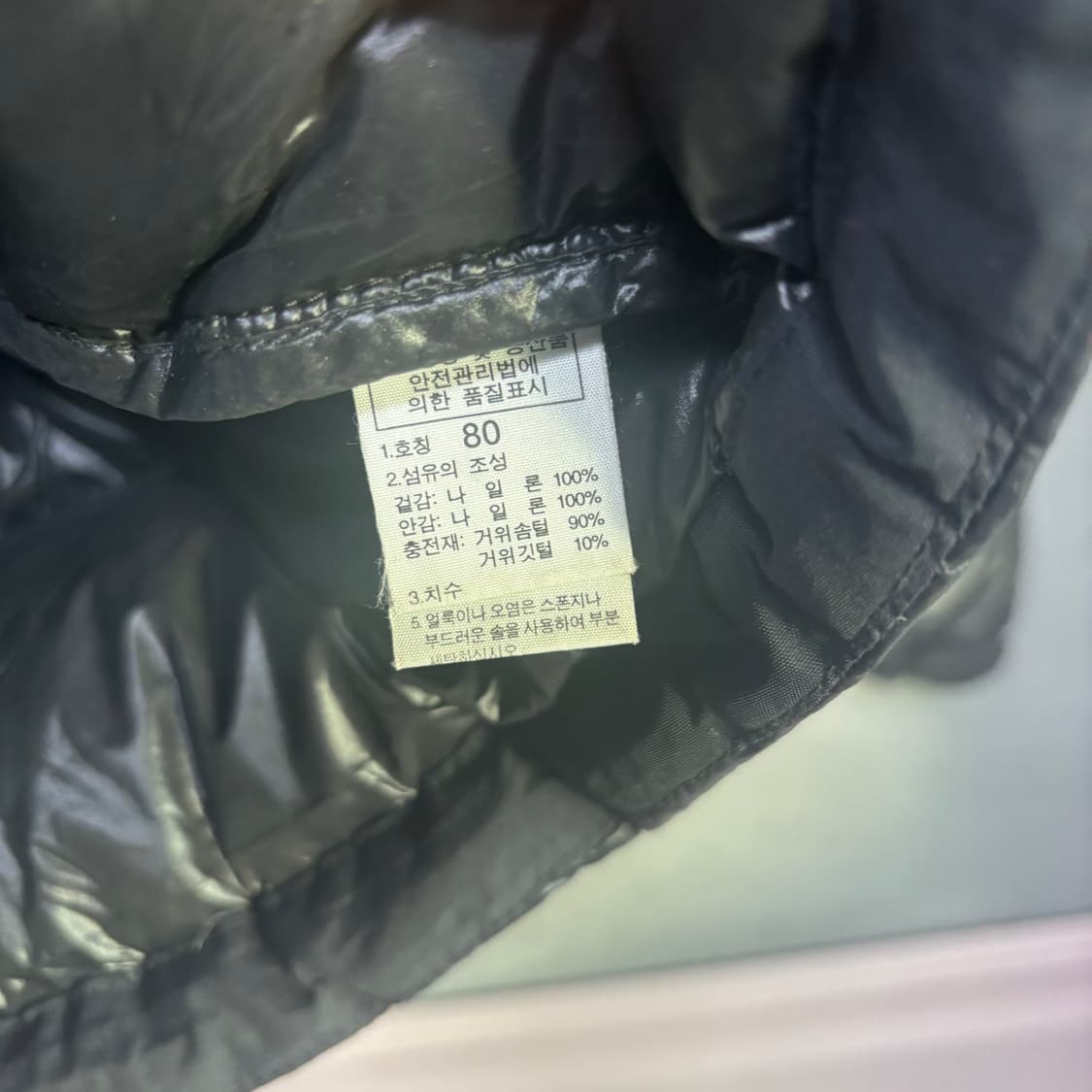 노스페이스 700 퍼텍스 구스다운 패딩 상품이미지3