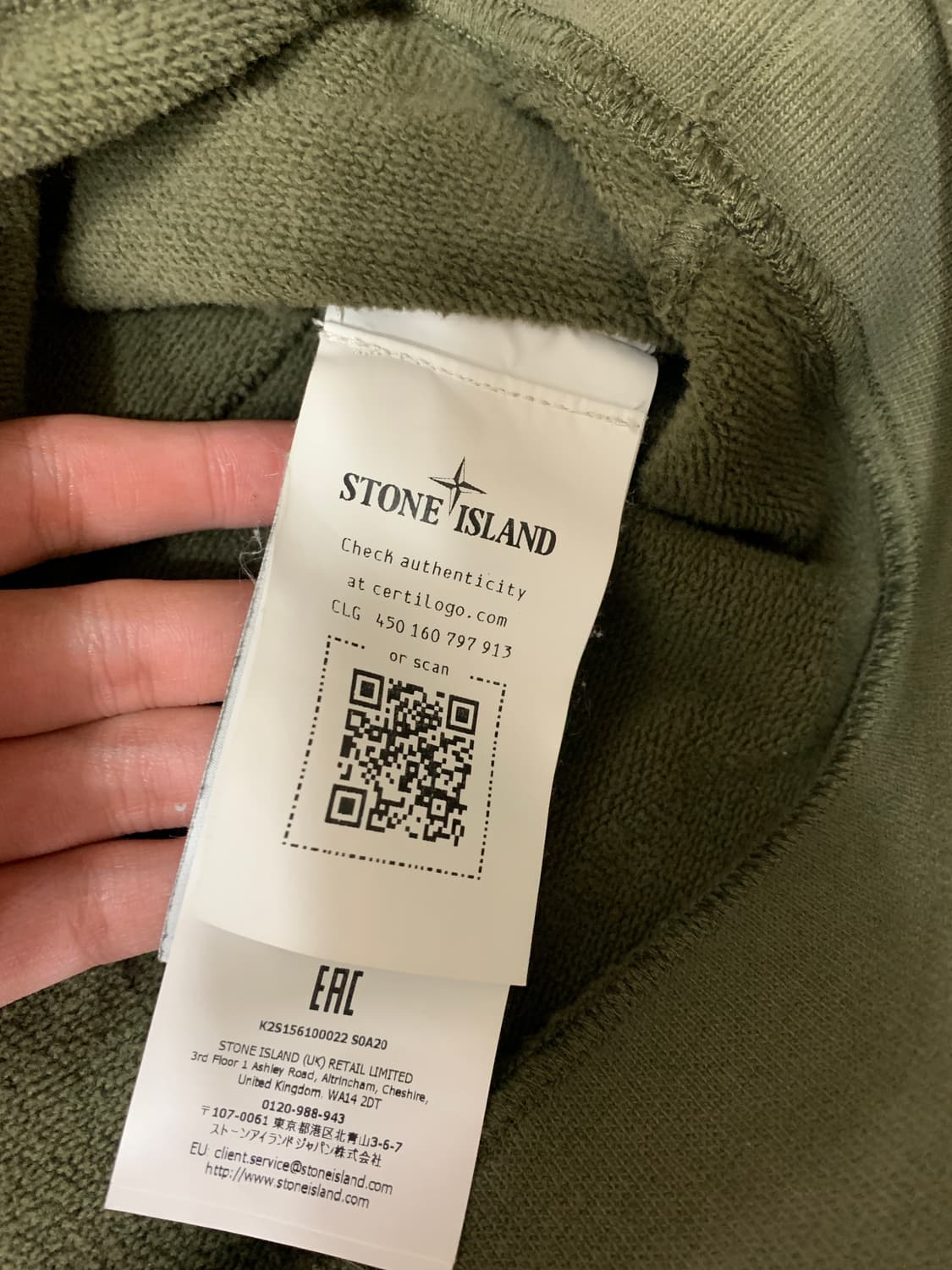 스톤아일랜드 카키 맨투맨 M사이즈 25fw 상품이미지4