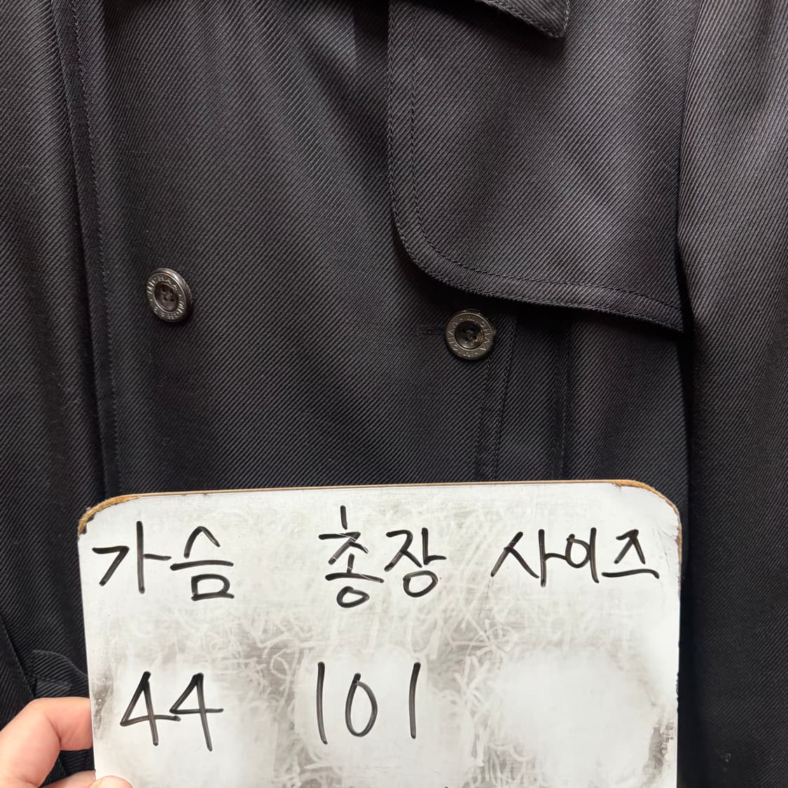 미샤 MICHAA 트렌치자켓 상품이미지5