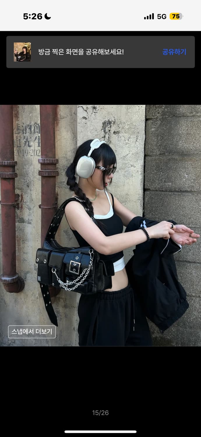 블랙퍼플 포트리스 백 Fortress Bag_Black 상품이미지6