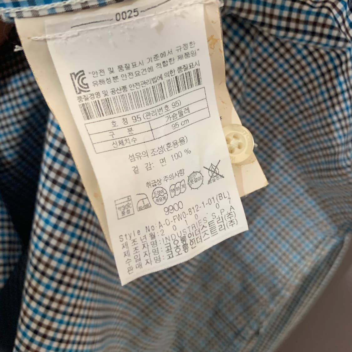 M 코오롱 헨리코튼 포켓 체크 셔츠 남방 상품이미지6