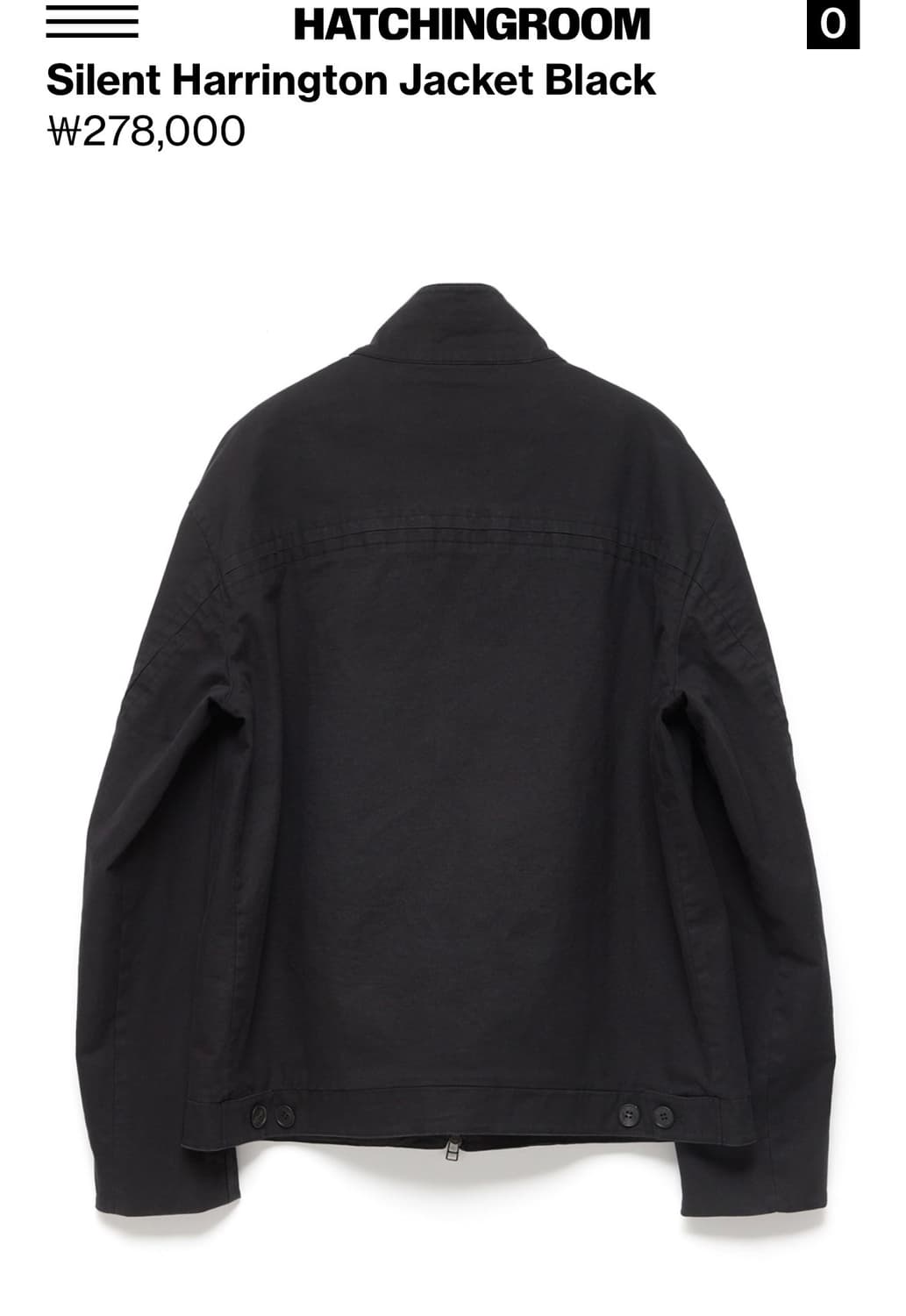 해칭룸 Silent Harrington Jacket Black 상품이미지2