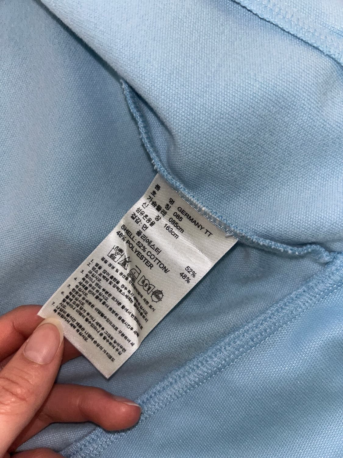 [85] 아디다스 독일 트랙탑 져지 스카이블루 대장급!! 상품이미지4