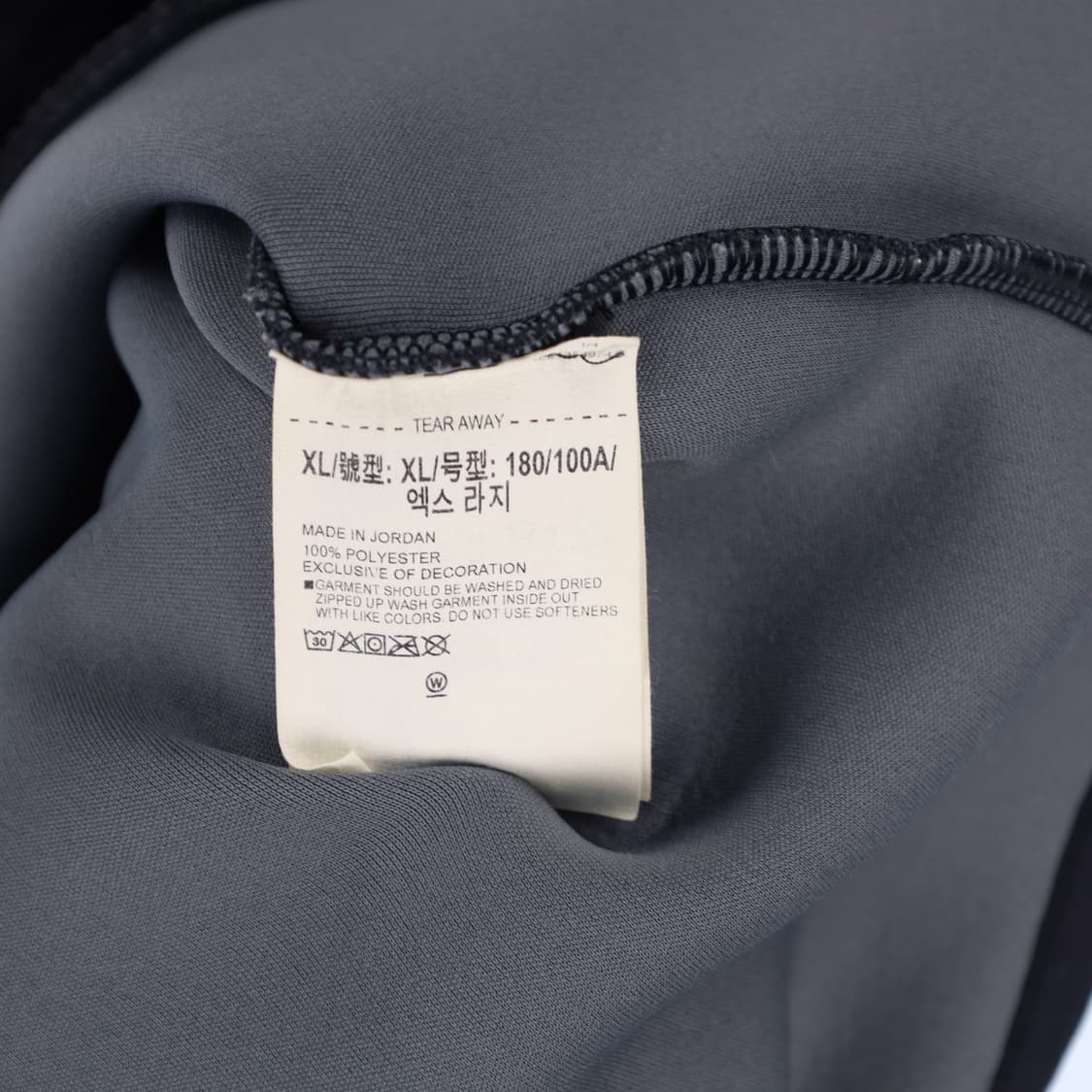 XL 언더아머 기능성 후드 집업 N7446 상품이미지5