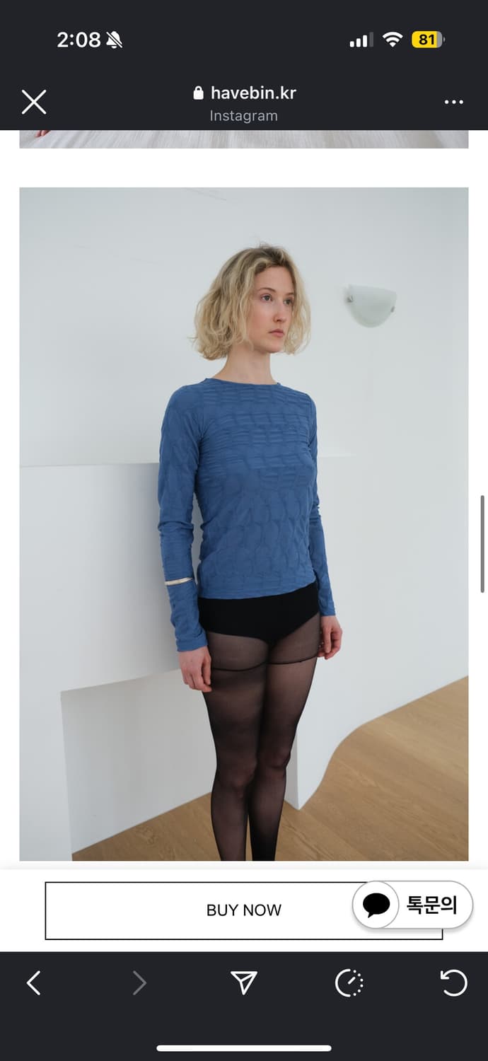 HAVEBIN 긴팔 티셔츠 블루 상품이미지2