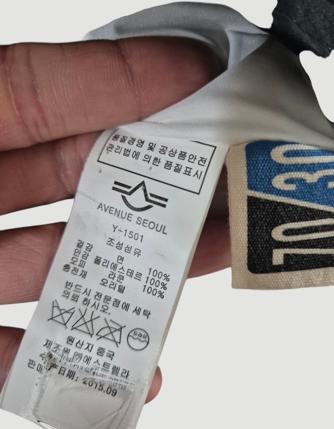 에비뉴서울 여자 오버핏 야상 오리털롱패딩 상품이미지5