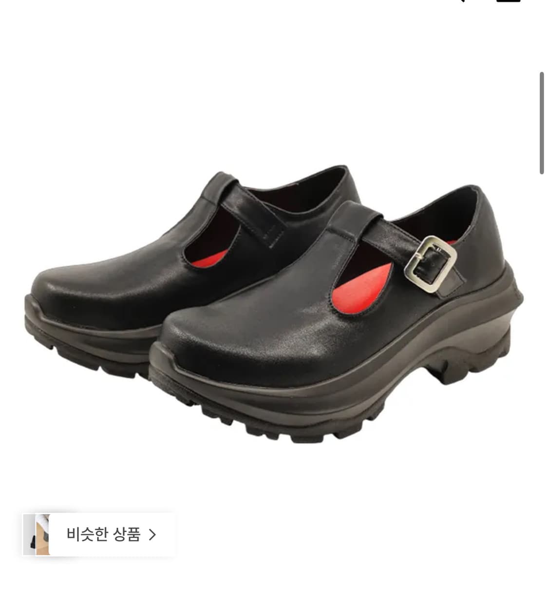 야세 카우하이드 플랫폼 메리제인 T 상품이미지1