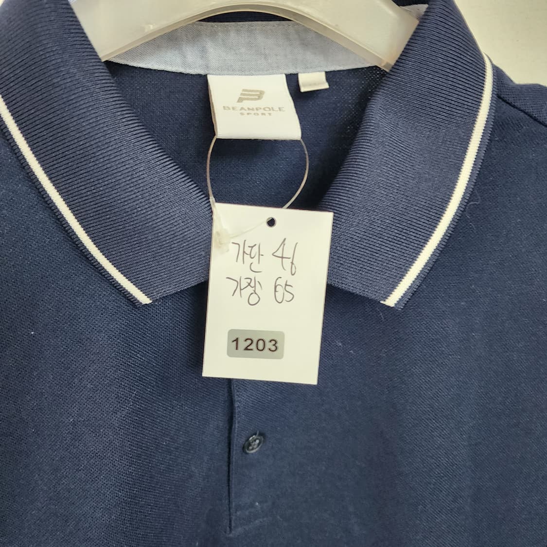 빈폴 네이비 카라 반팔티셔츠 상품이미지8