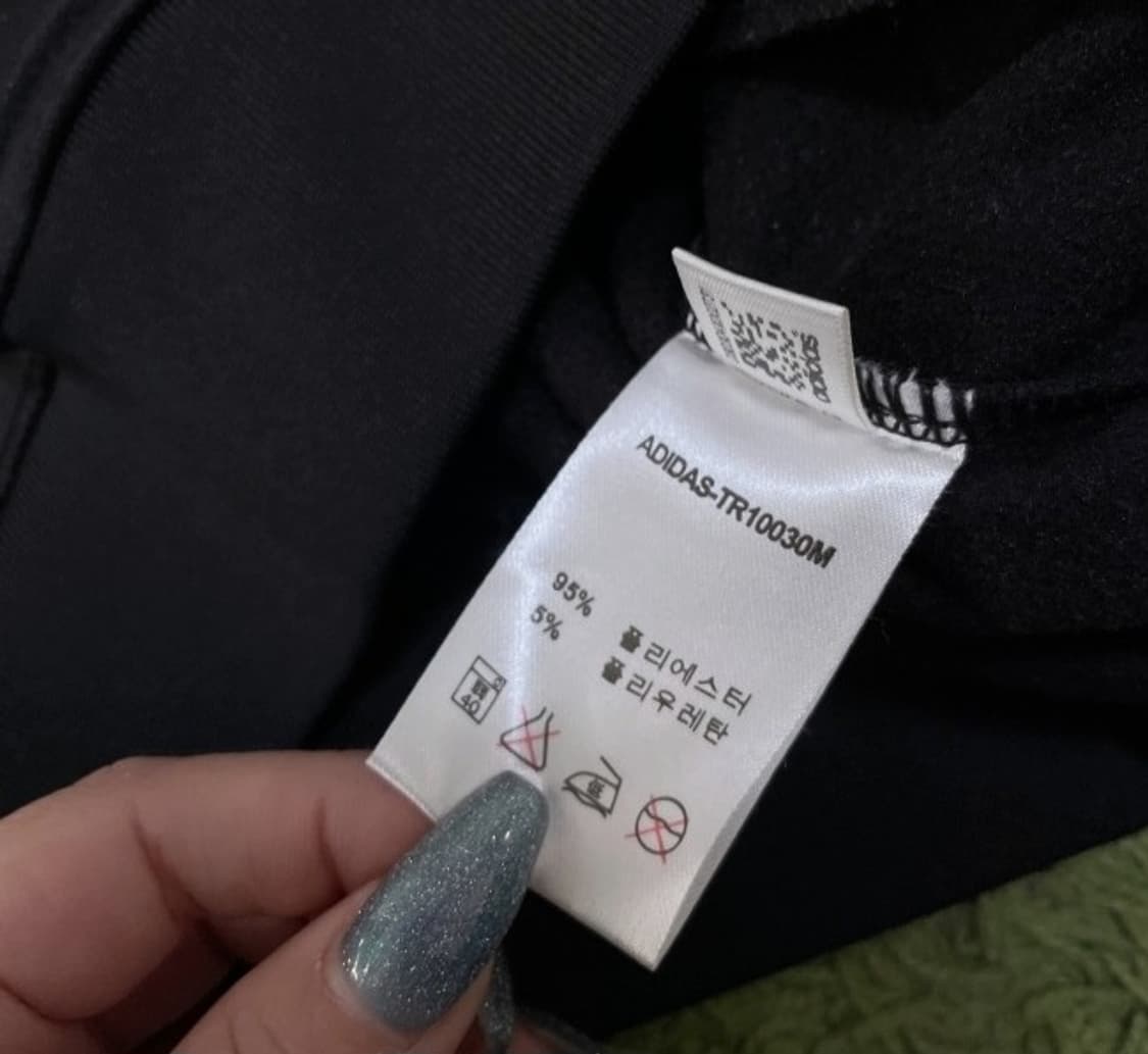 아디다스 블랙 검흰 트랙탑 져지집업 90/S 상품이미지4