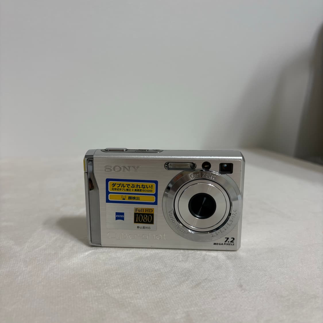 소니 사이버샷 DSC-W80 상품이미지2