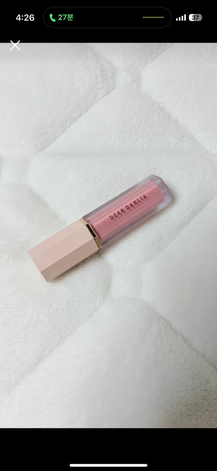 디어달리아 리퀴드 블러쉬 소프티 상품이미지1