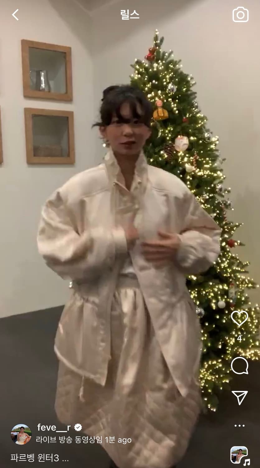 새상품) 파르벵 시에나 퀼팅 패딩 소프트 피치 상품이미지6