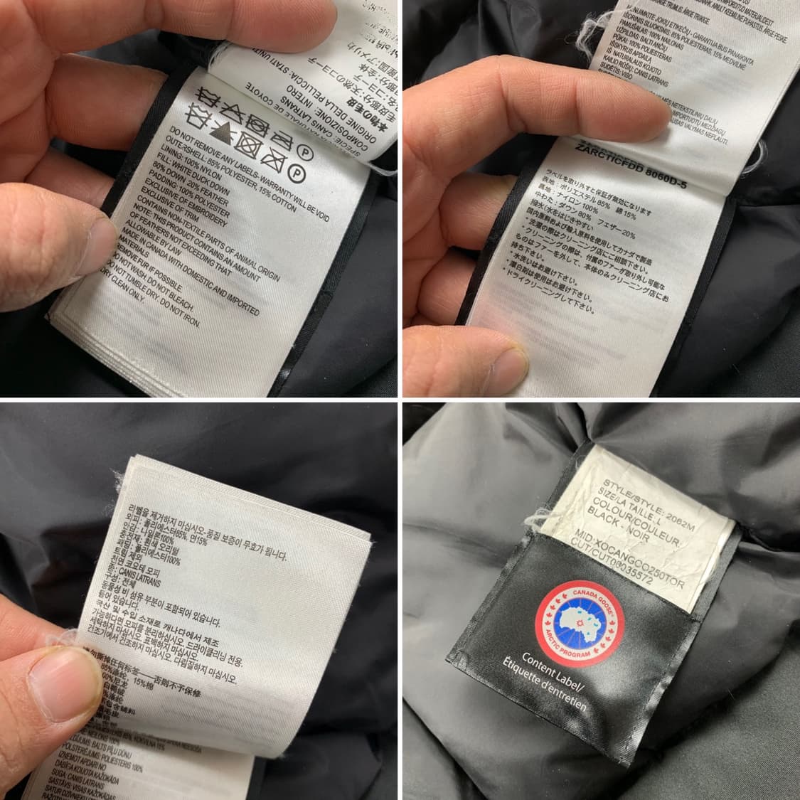 캐나다구스 랭포드 코요테 퍼 구스다운 패딩 파카 상품이미지9