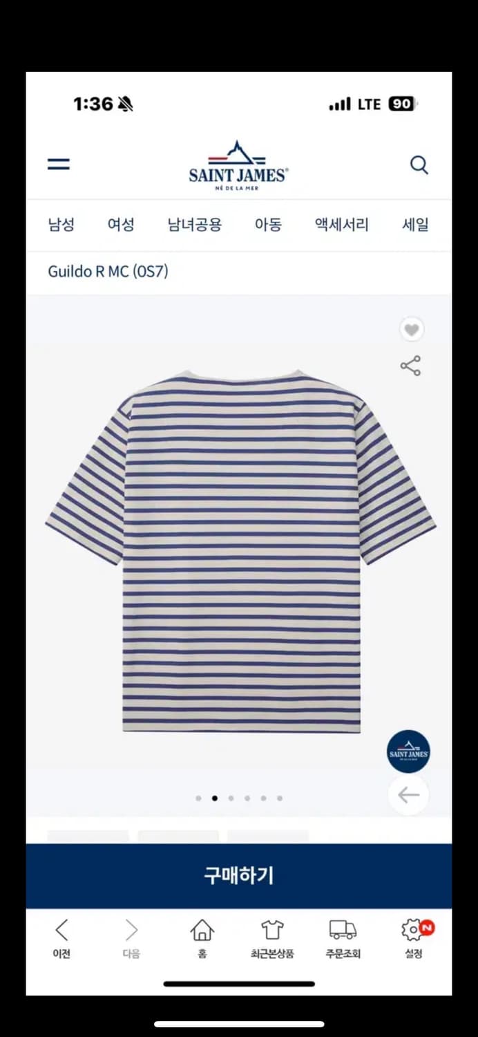 세인트제임스 길도R MC (0S7) T4 상품이미지2