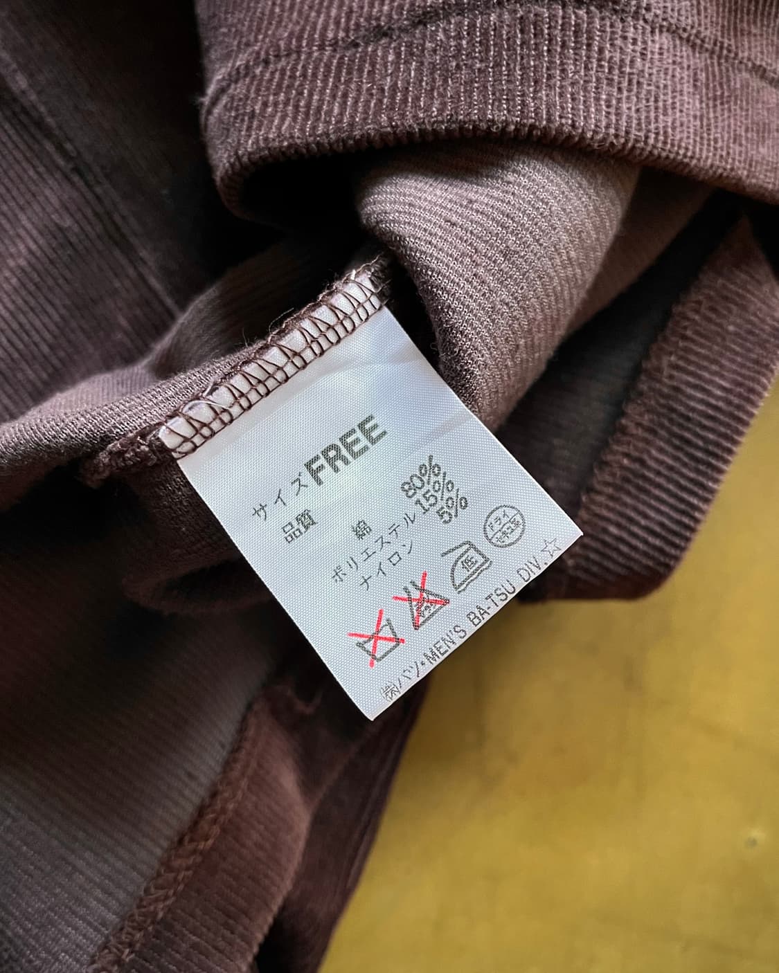 90-00s MEN'S BA-TSU Corduroy Long-Sleeve 상품이미지9