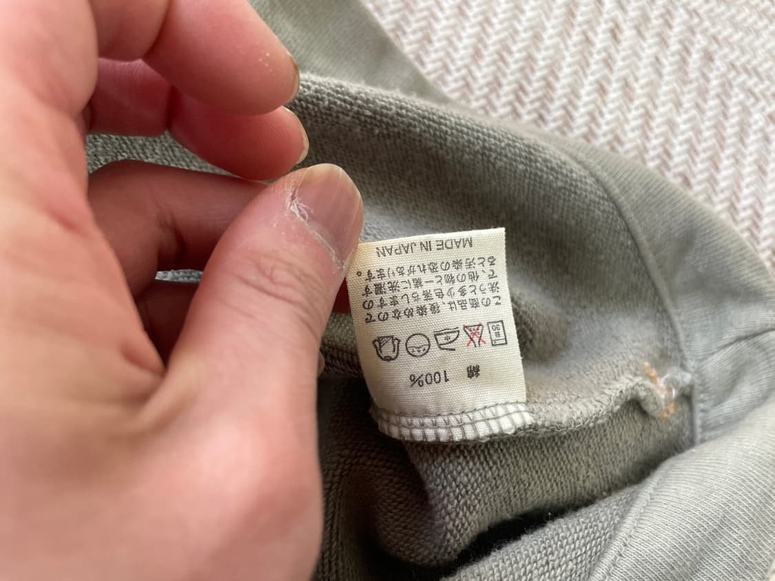 빈티지 45rpm 스냅버튼 가디건  상품이미지5