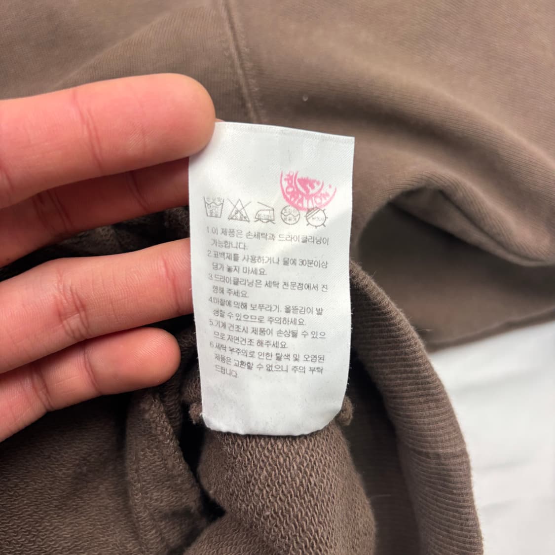 세터 리벳 아플리케 포켓 브라운 후드티 M 상품이미지10