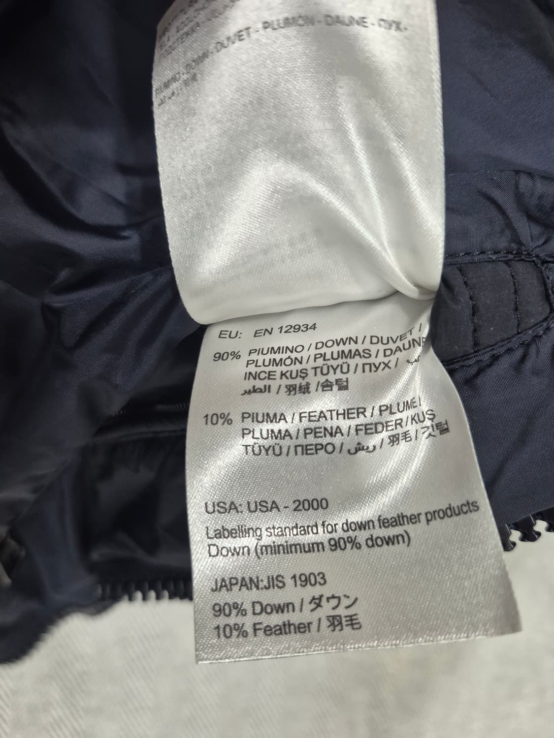 몽클레르(Moncler) 'Rillieux' 다운 패딩 점퍼 남성 110 상품이미지7