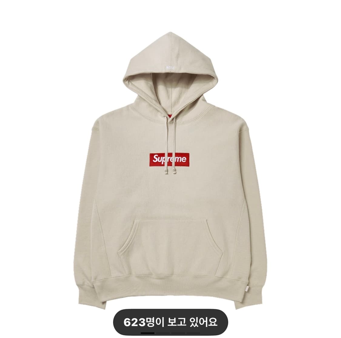 슈프림 박스로고 후드 스톤 24fw 상품이미지1