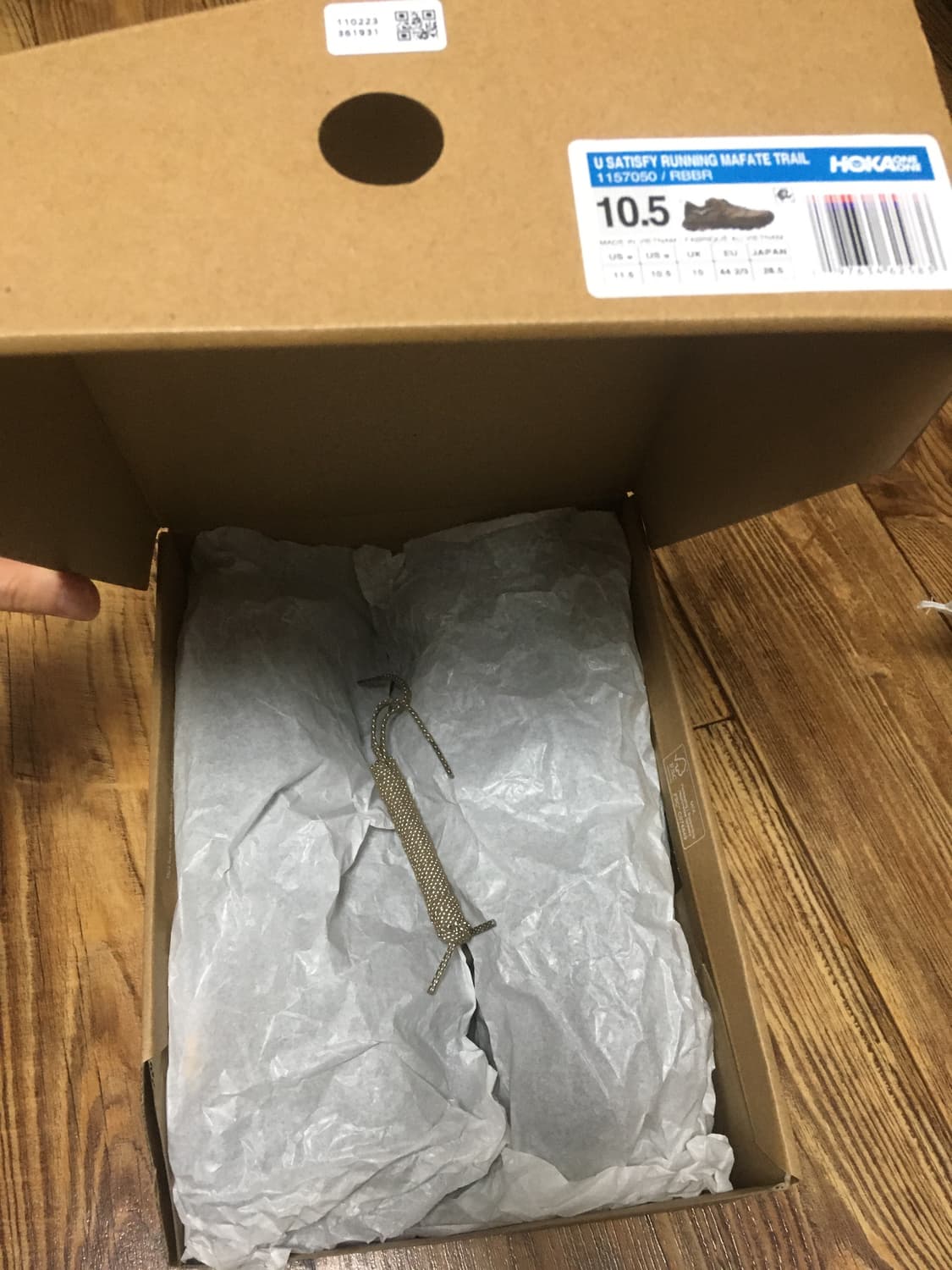 호카 새티스파이 마파테스피드4 라이트 러버 판매합니다 상품이미지10