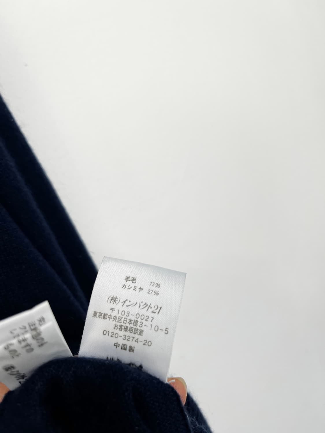 랄프 로렌 울 캐시미어 니트 가디건 상품이미지10