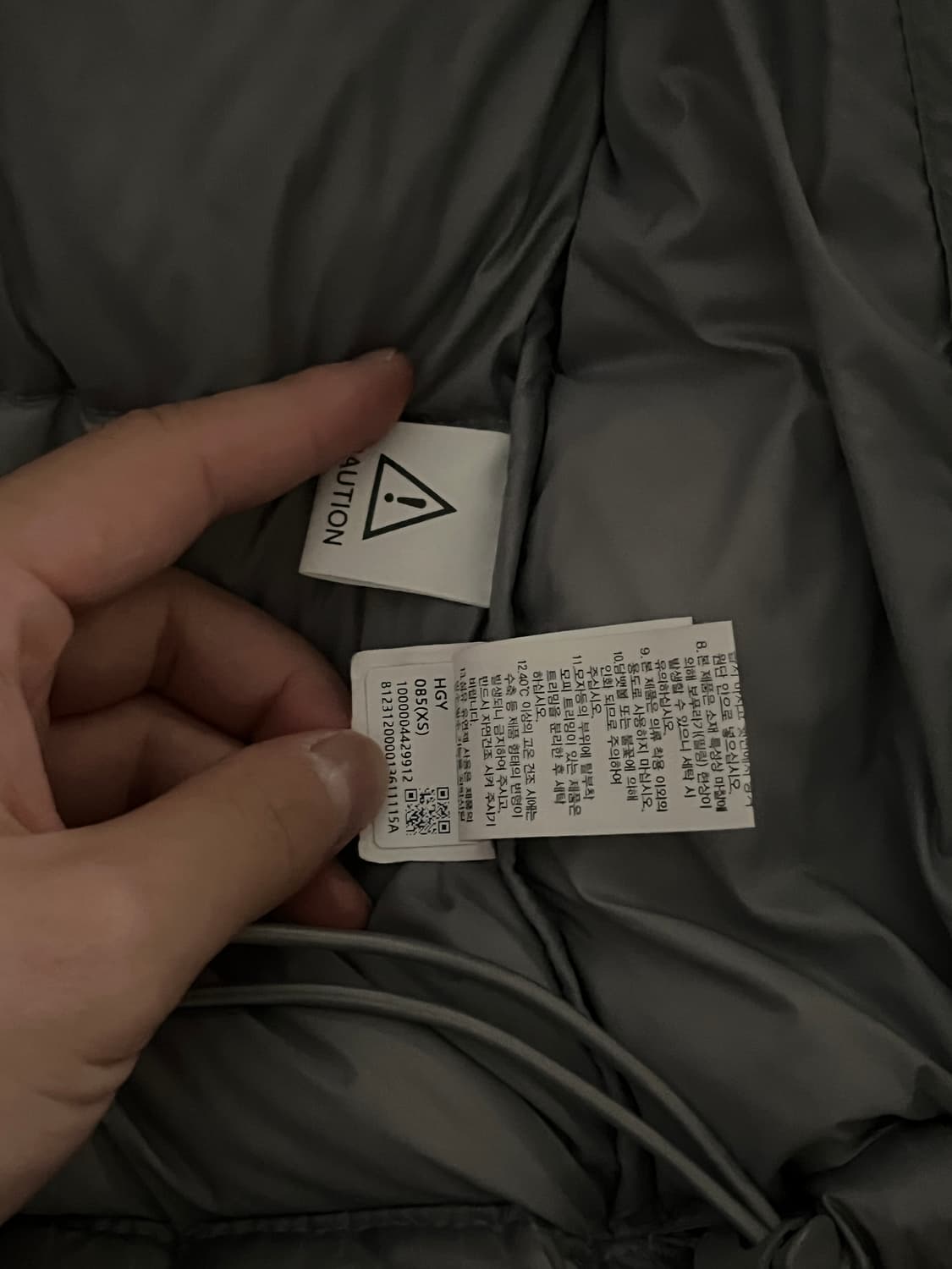 노스페이스 화이트라벨 눕시 상품이미지5