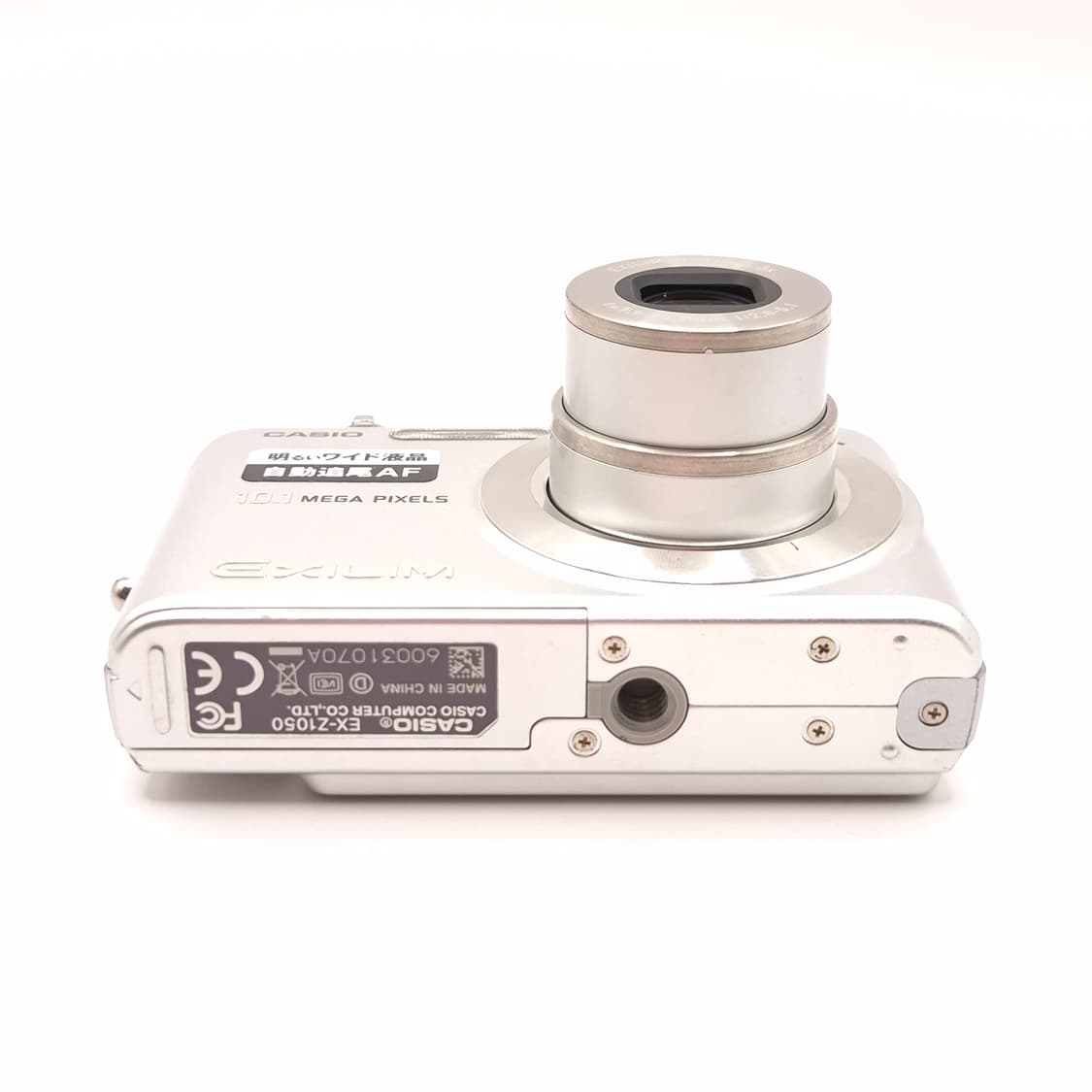 은채픽 💫카시오 EX-Z1050 실버 🤍 상품이미지9