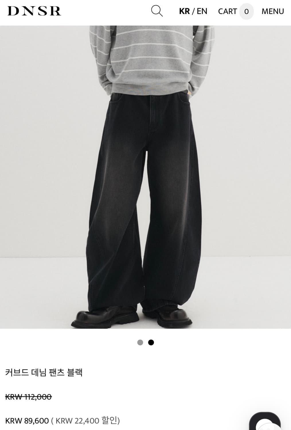 DNSR - 커브드 데님 팬츠 - XL - BLACK 상품이미지1