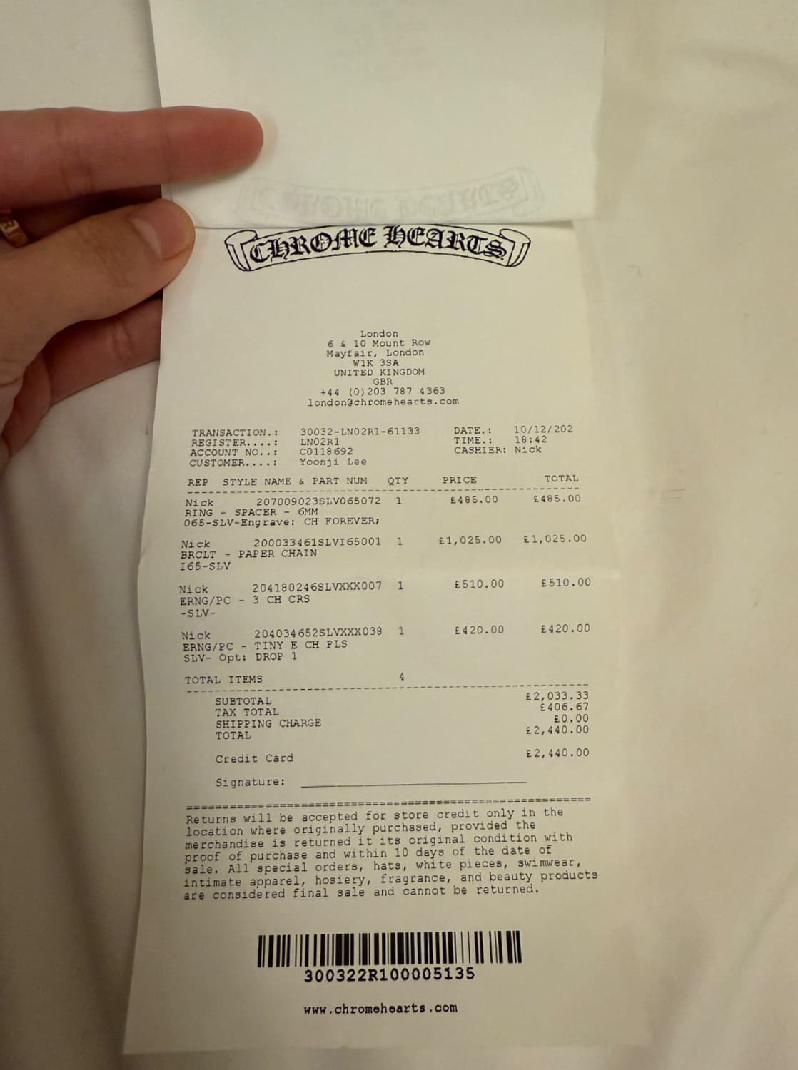 Chrome hearts 3ch 크로스 이어링 상품이미지3