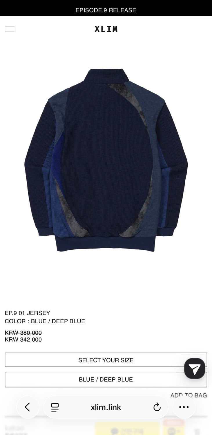 엑슬림 EP.9 01 JERSEY  상품이미지4