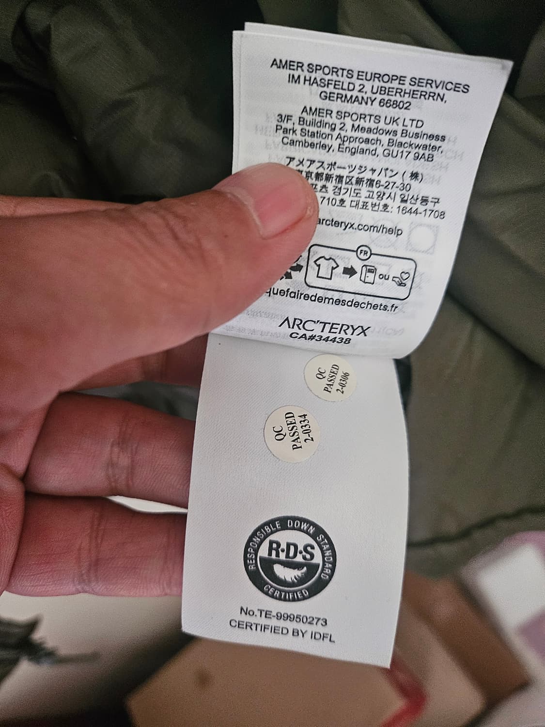 아크테릭스 토륨 후디 타츠XL(새상품) 상품이미지7