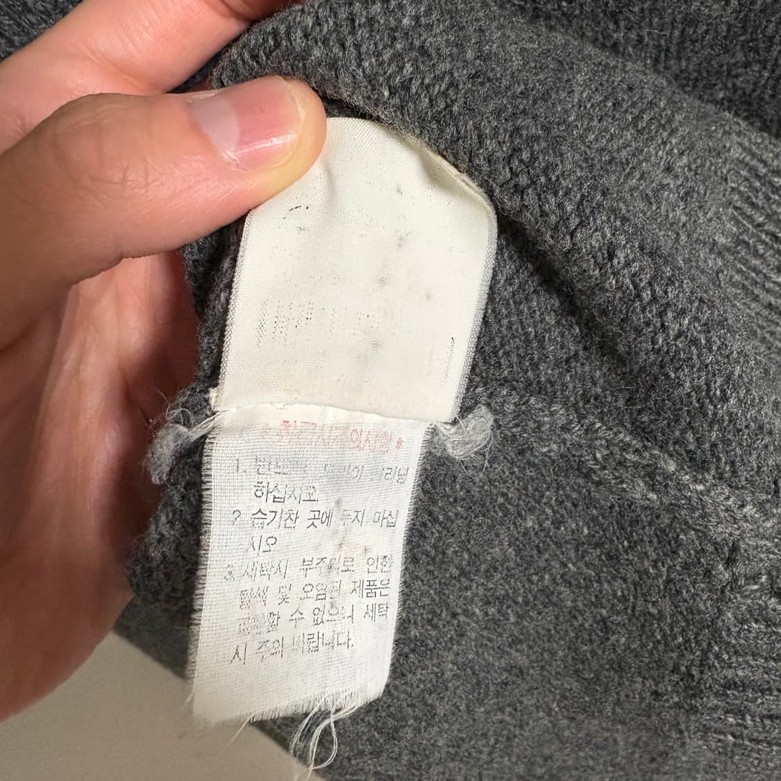 폴로 랄프로렌 램스울 니트 / 딥그레이, 105 상품이미지8