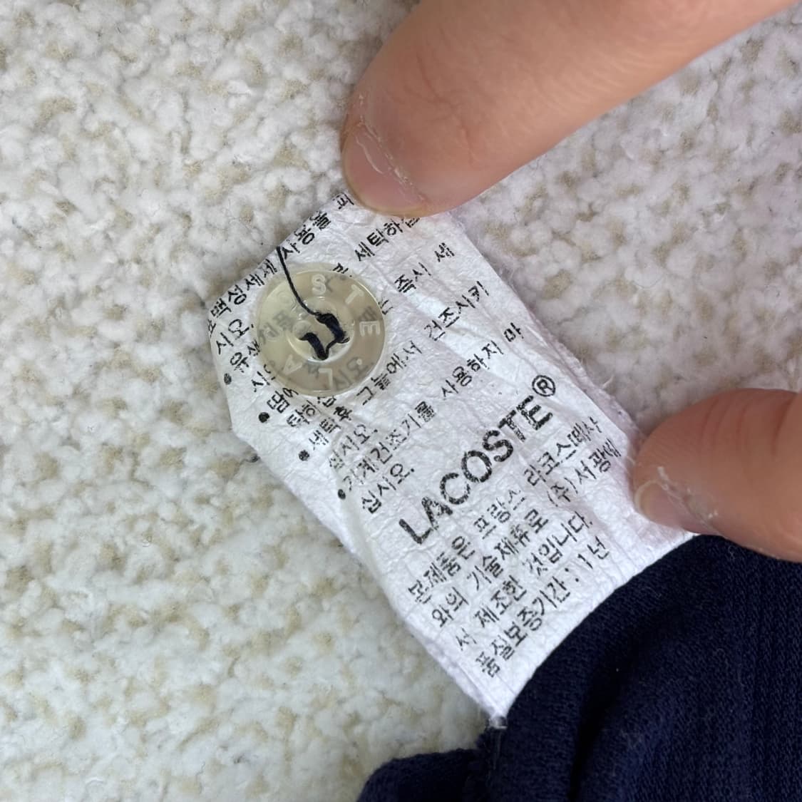 100 라코스테 빈티지 배색 긴팔 티셔츠 0304E 상품이미지5