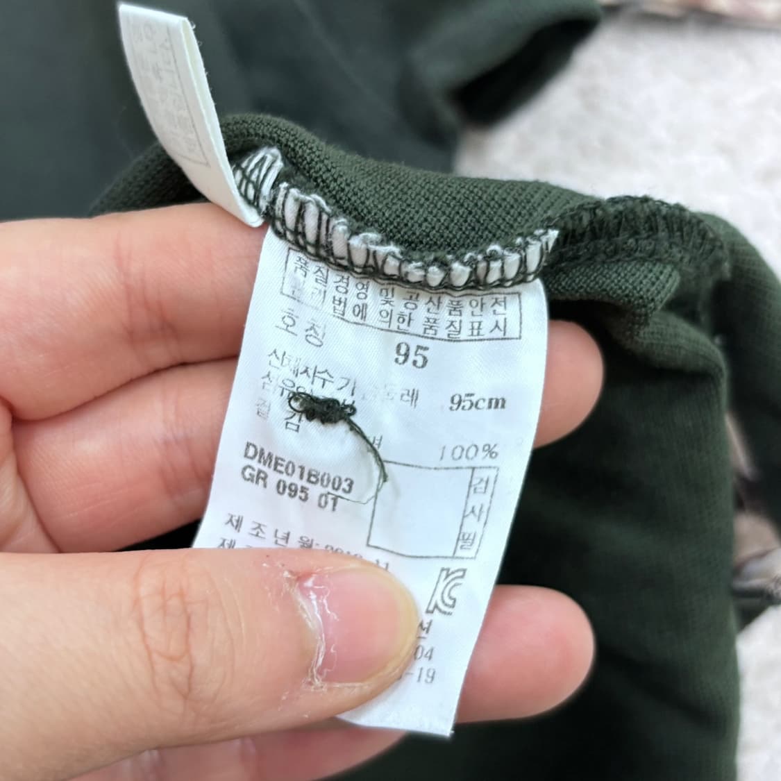 95 닥스 체크배색 반팔 카라 티셔츠 0420E 상품이미지4