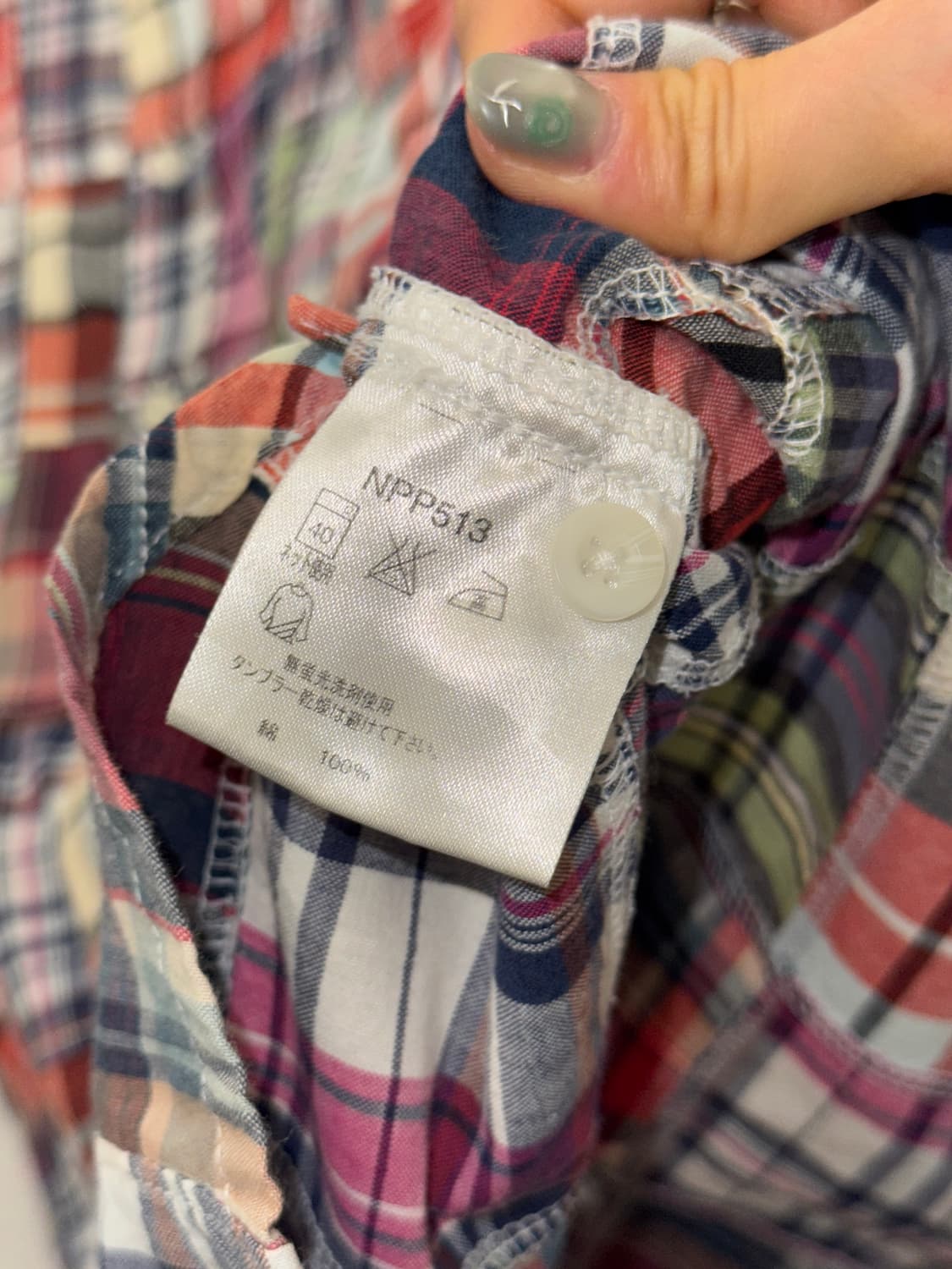 Kansai jeans 간사이진스 체크 반팔 셔츠 상품이미지8