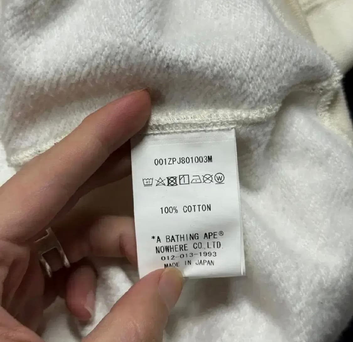 베이프 한정판 쥬얼 카모 샤크후드 백계 L 상품이미지3